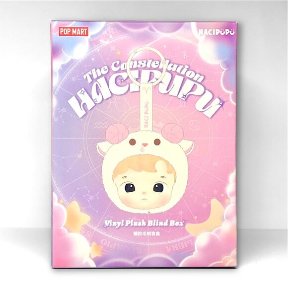 POP MART—Virgo 'Hacipupu' Constellation Series Vinyl Plush—Open Box / Sealed Bag - Picture 3 of 9
